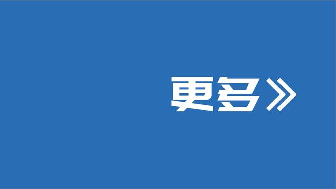 孔德禁区内解围不远！罗德里戈跟进直接推射破门！