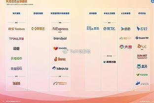 要价8000万欧！罗马诺：拜仁放弃引进帕利尼亚，阿森纳仍在关注他